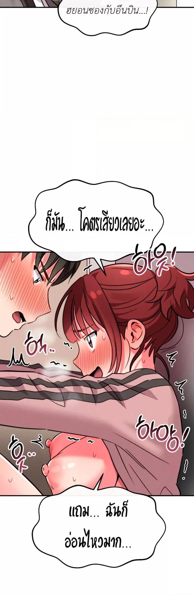 page-44