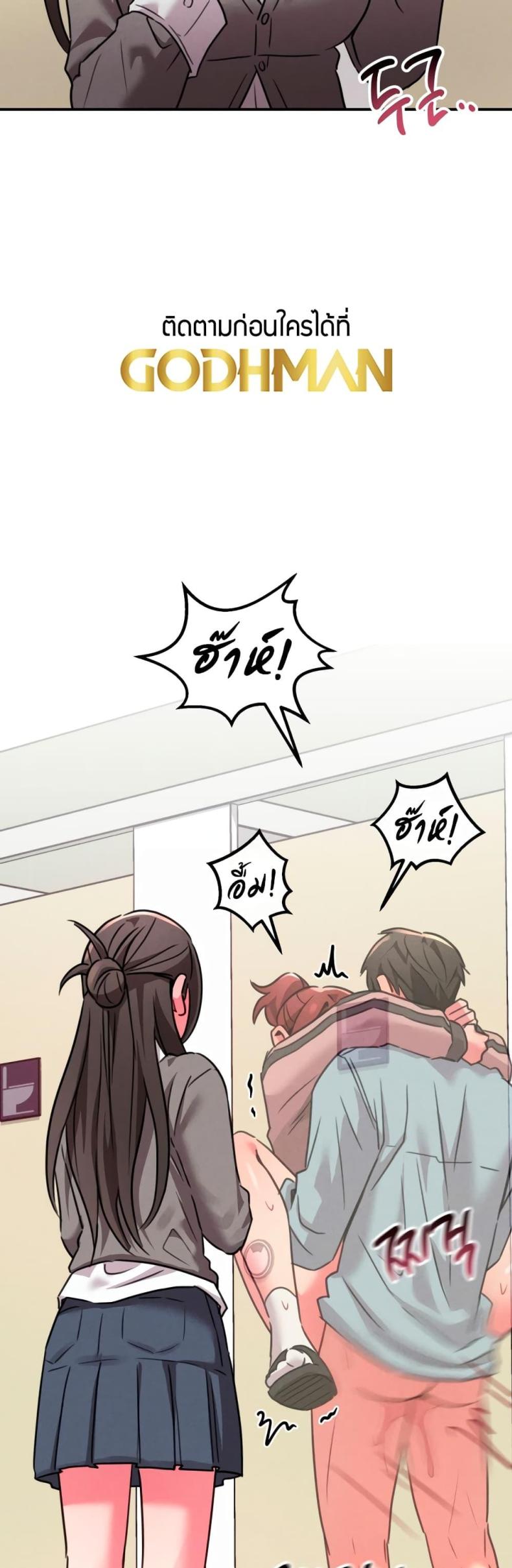 page-48