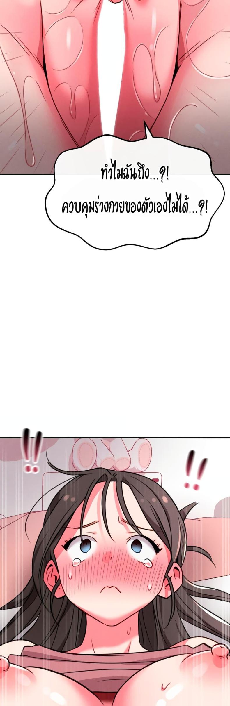 page-30