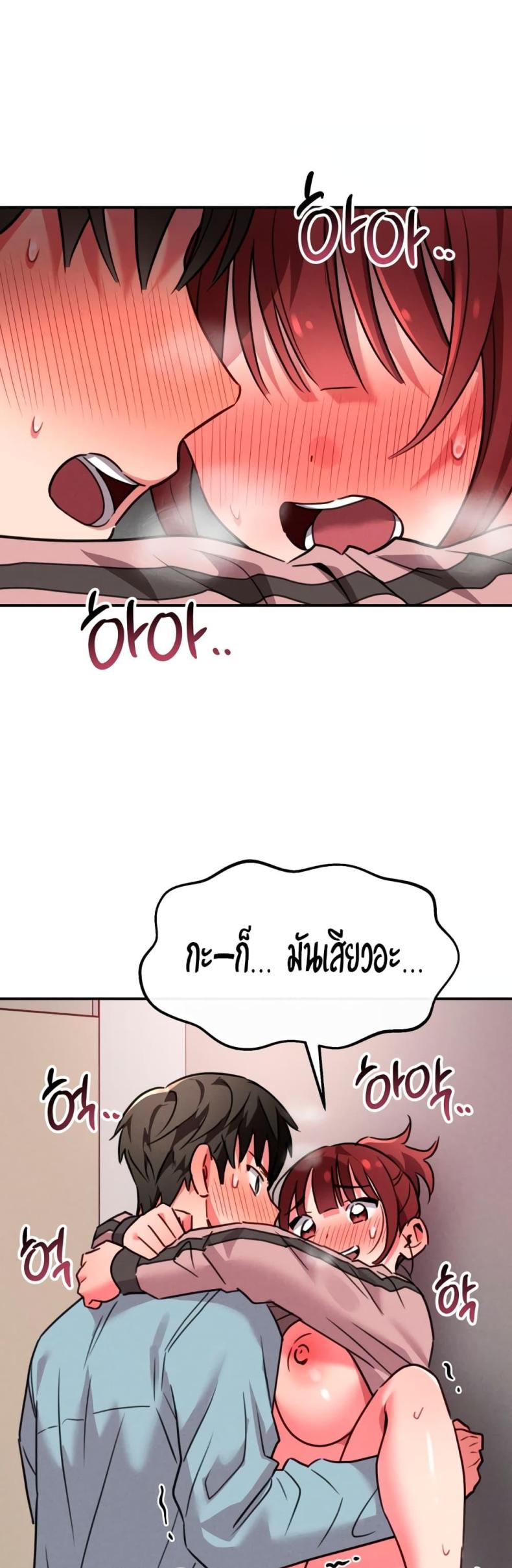 page-42