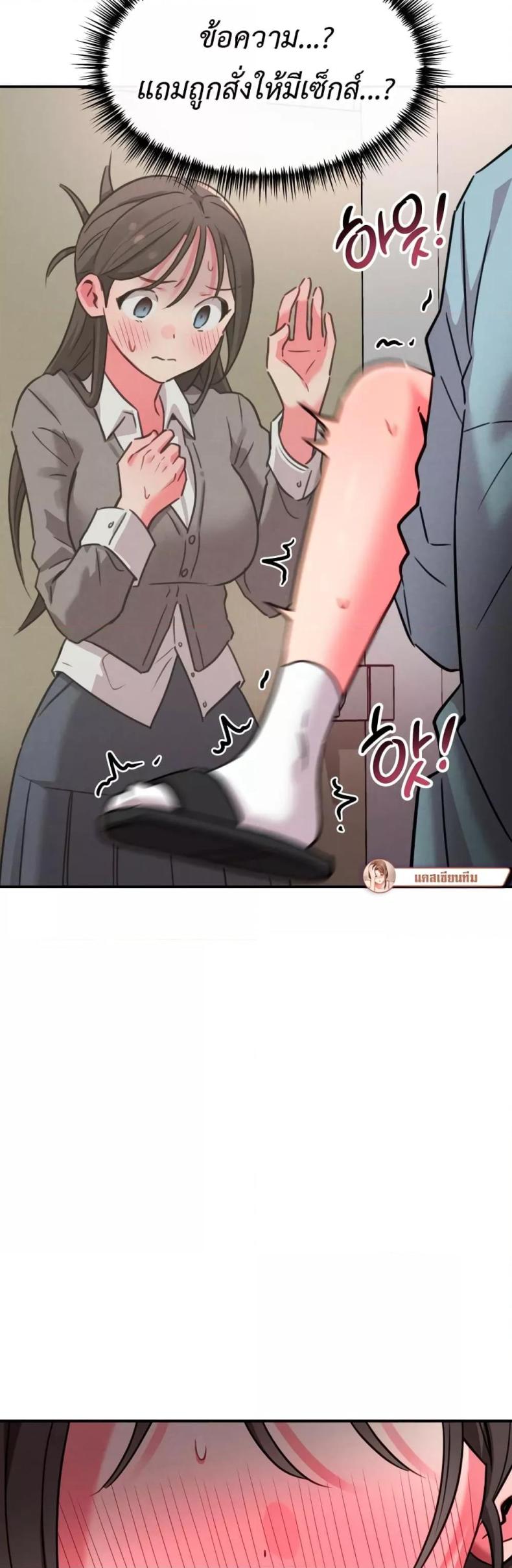 page-46