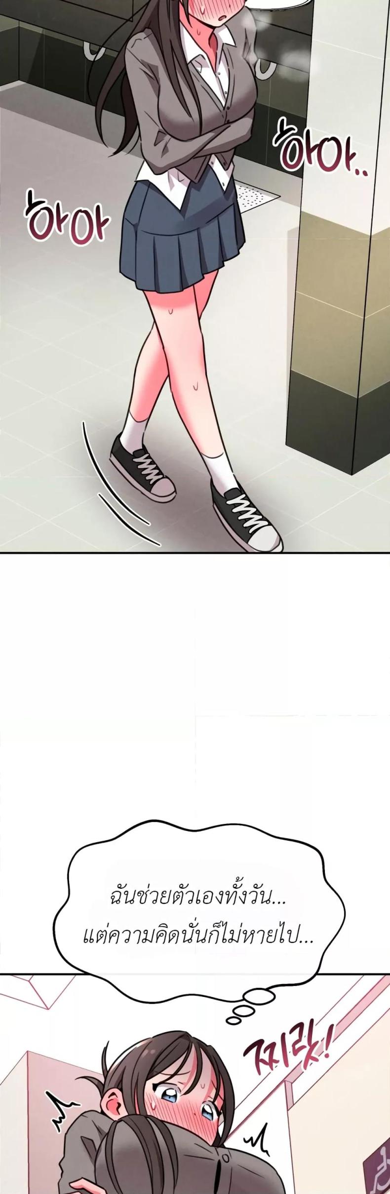 page-35