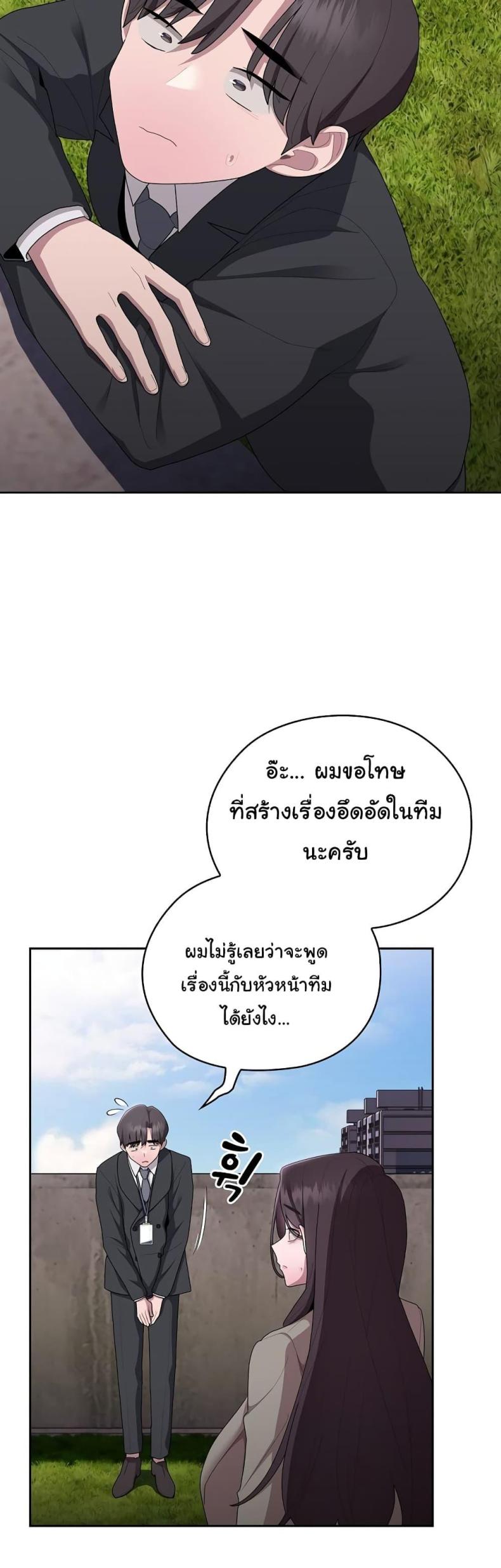 page-36