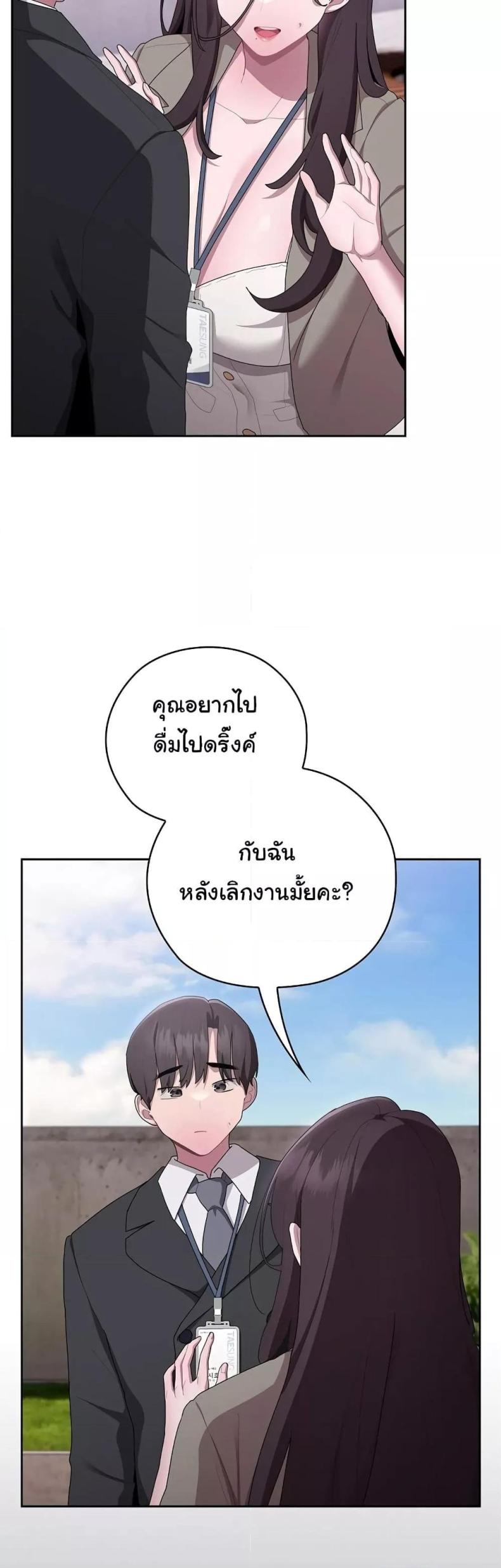 page-41