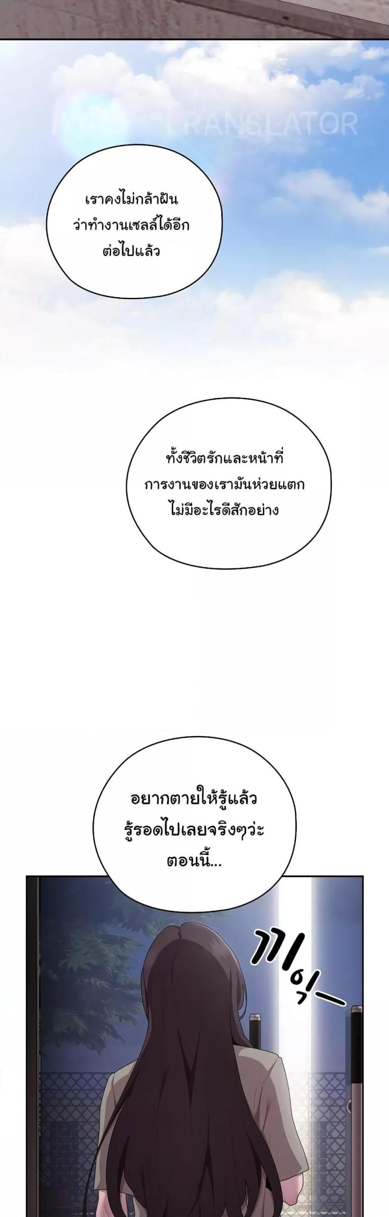 page-34