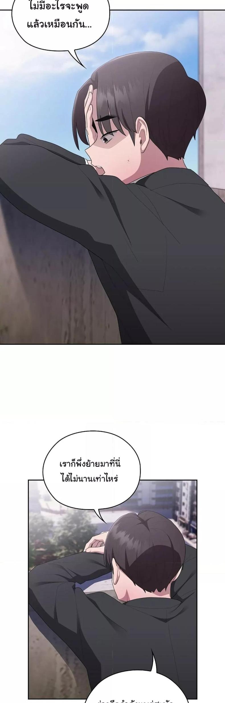 page-31