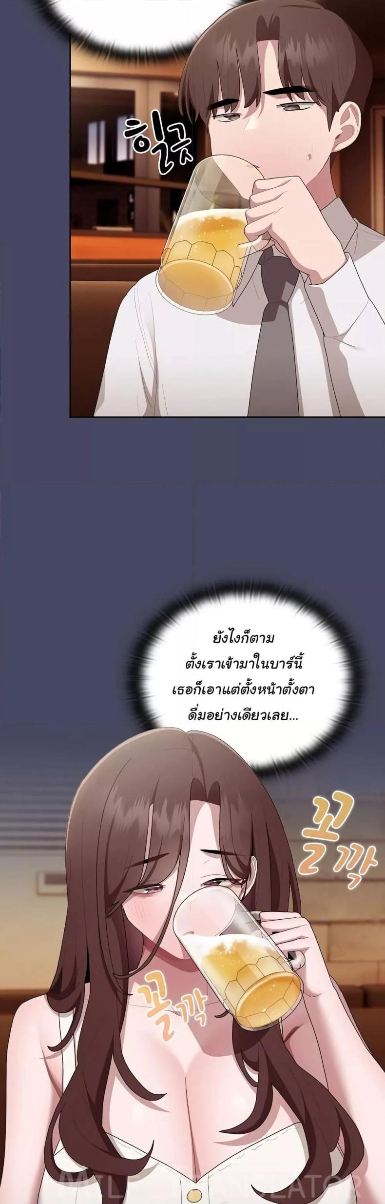 page-44