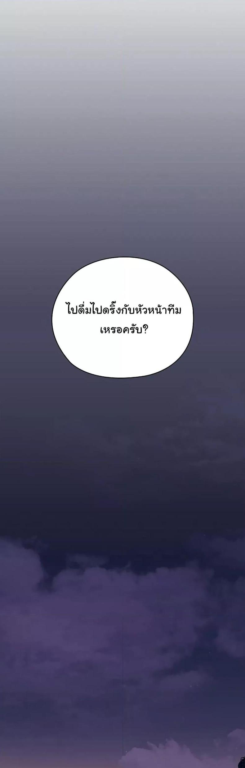 page-42