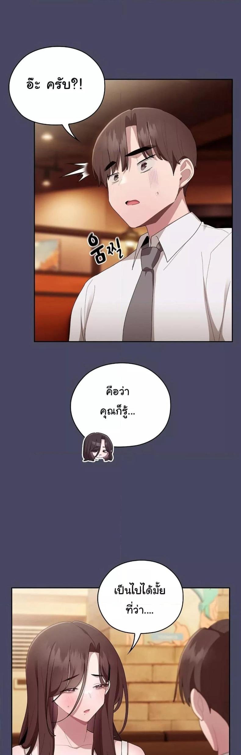 page-46