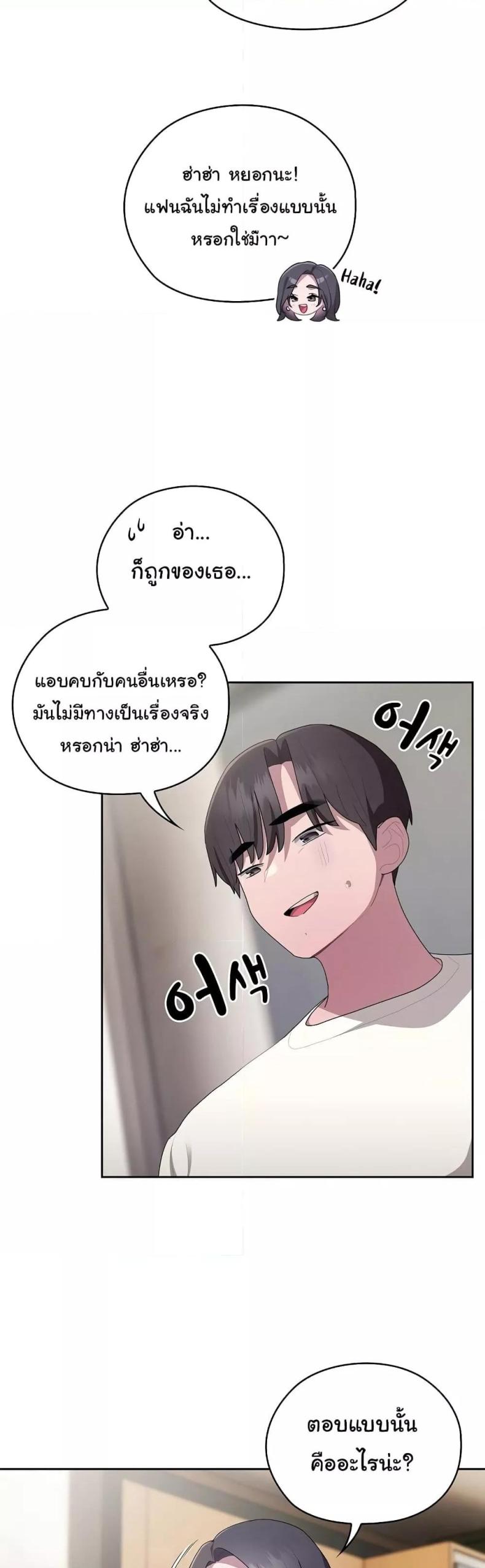 page-39