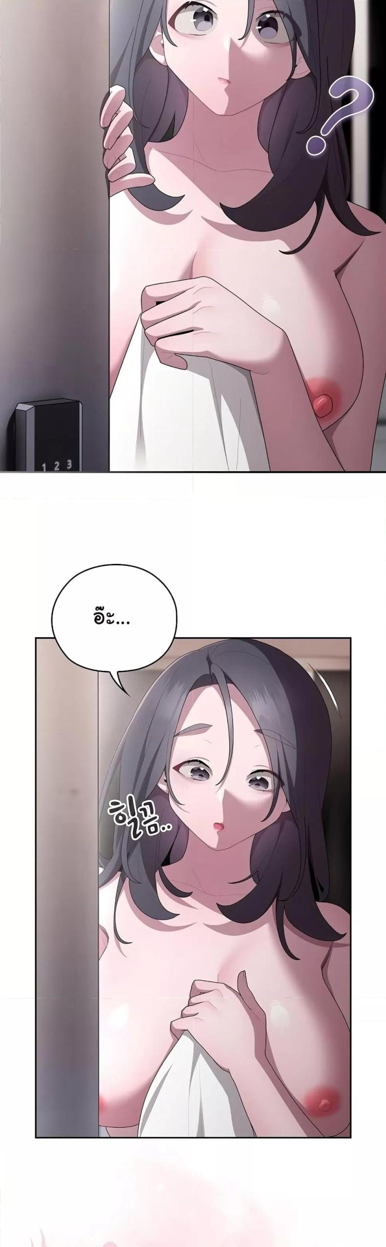 page-28