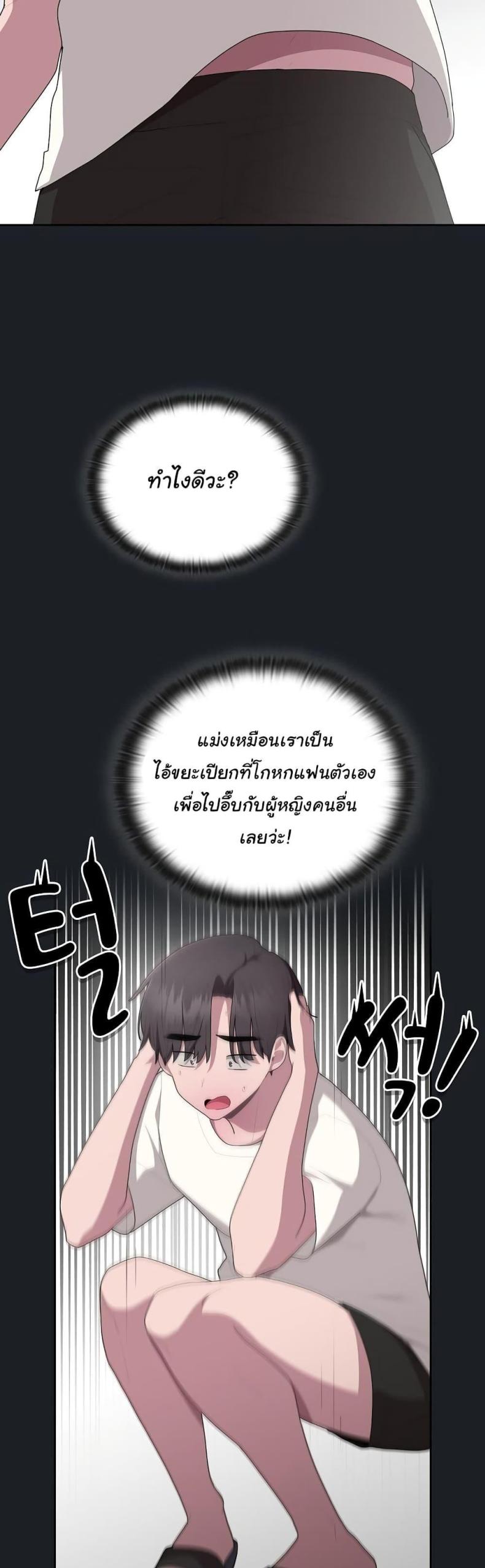 page-34