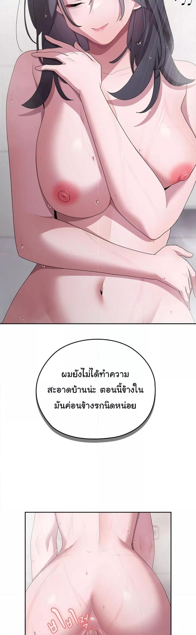 page-12