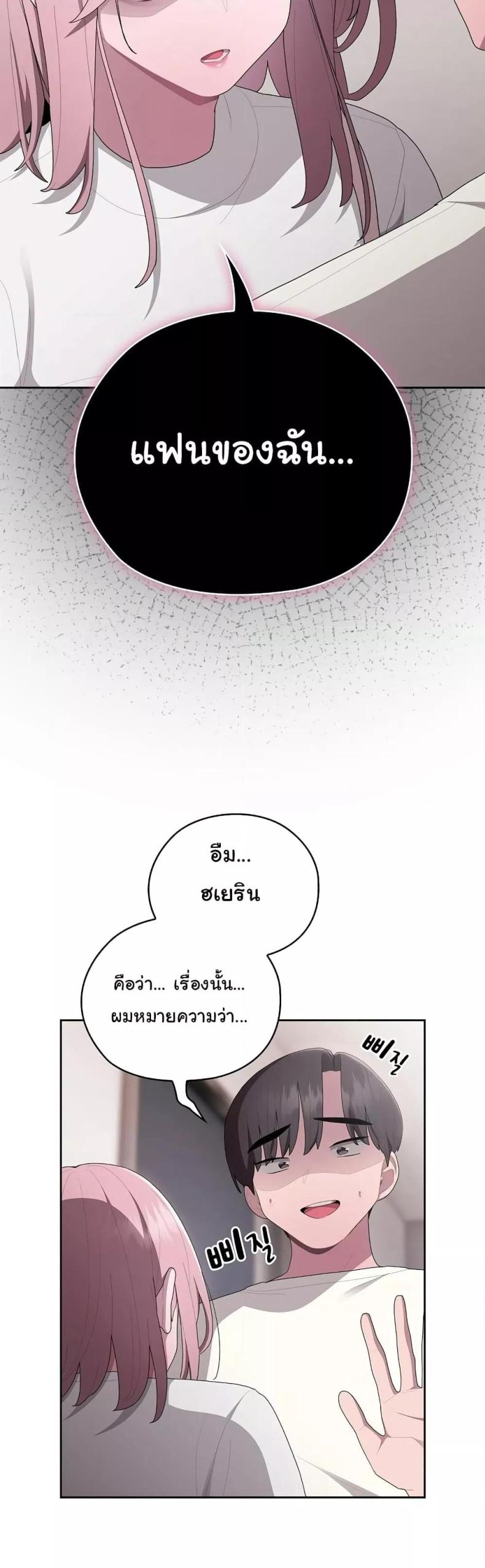 page-31