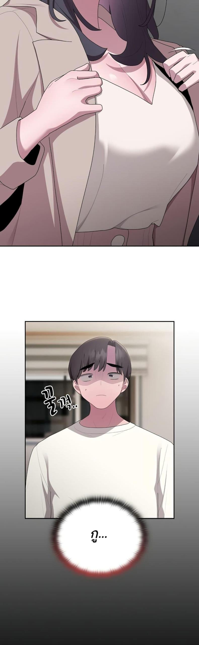 page-46