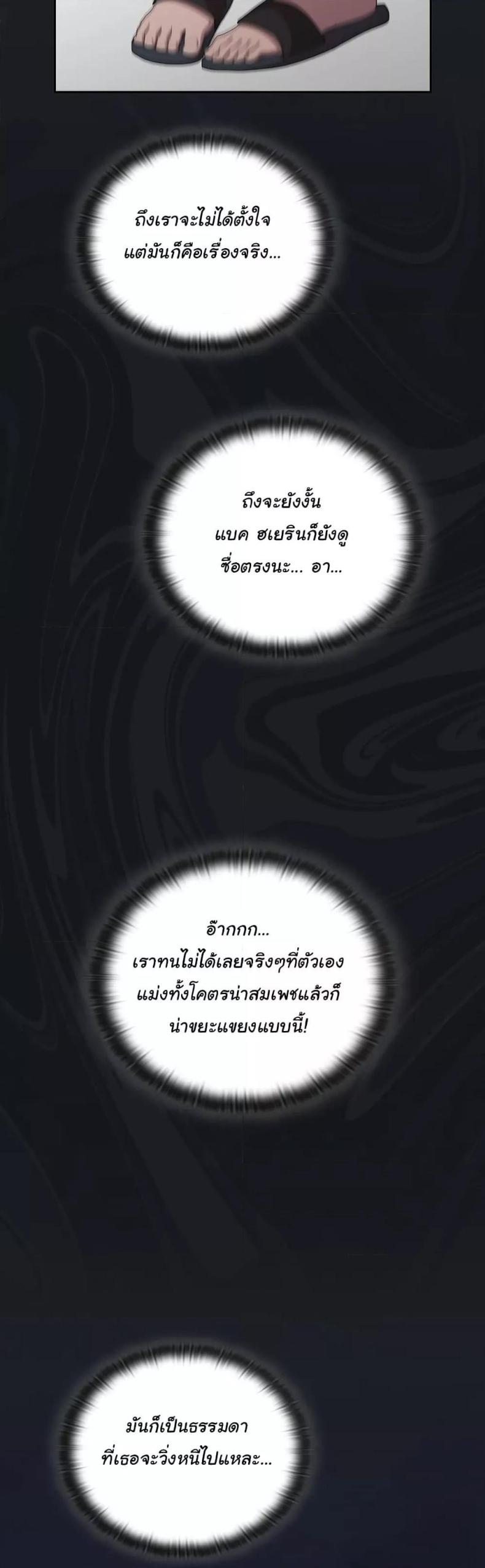 page-35