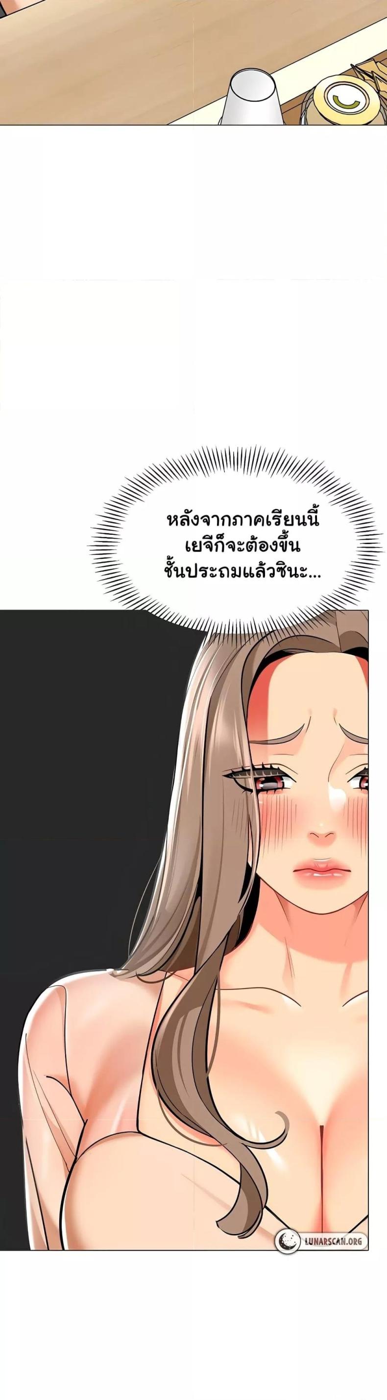 page-33