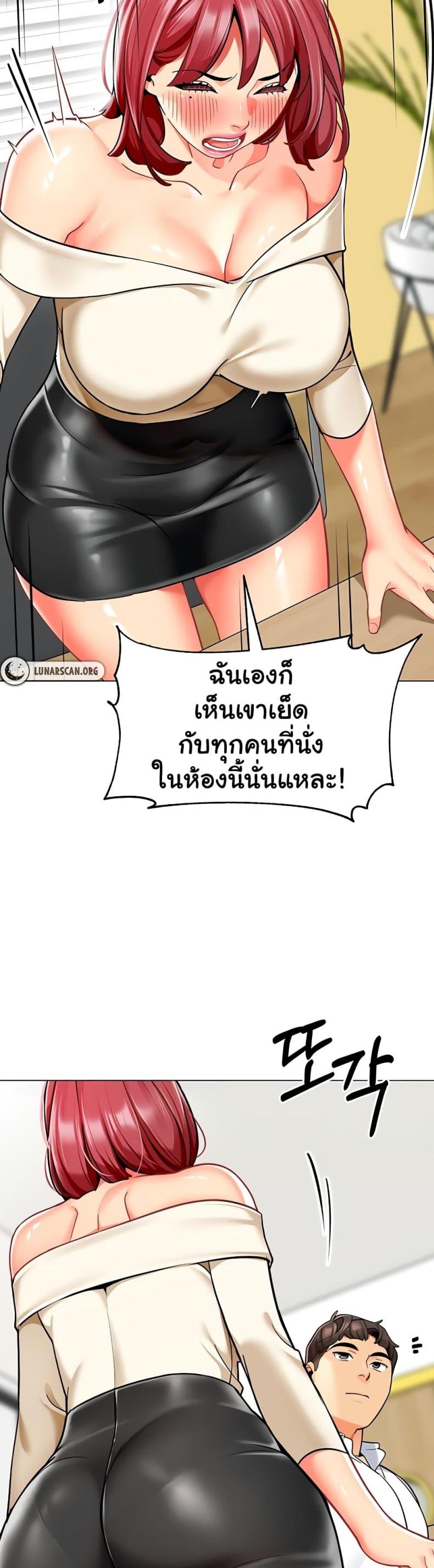 page-13
