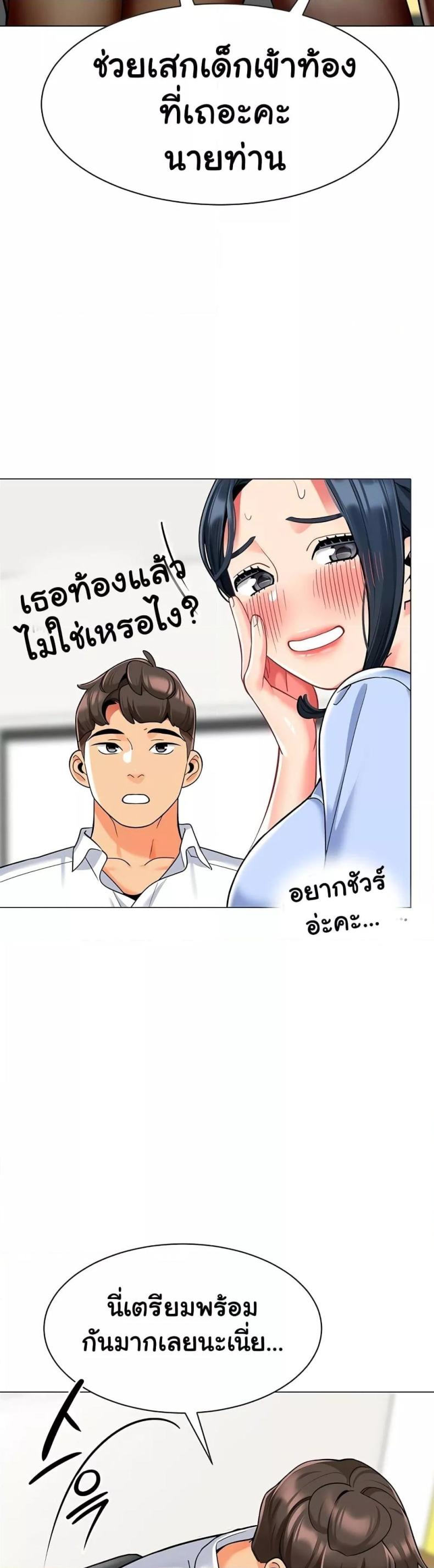 page-41
