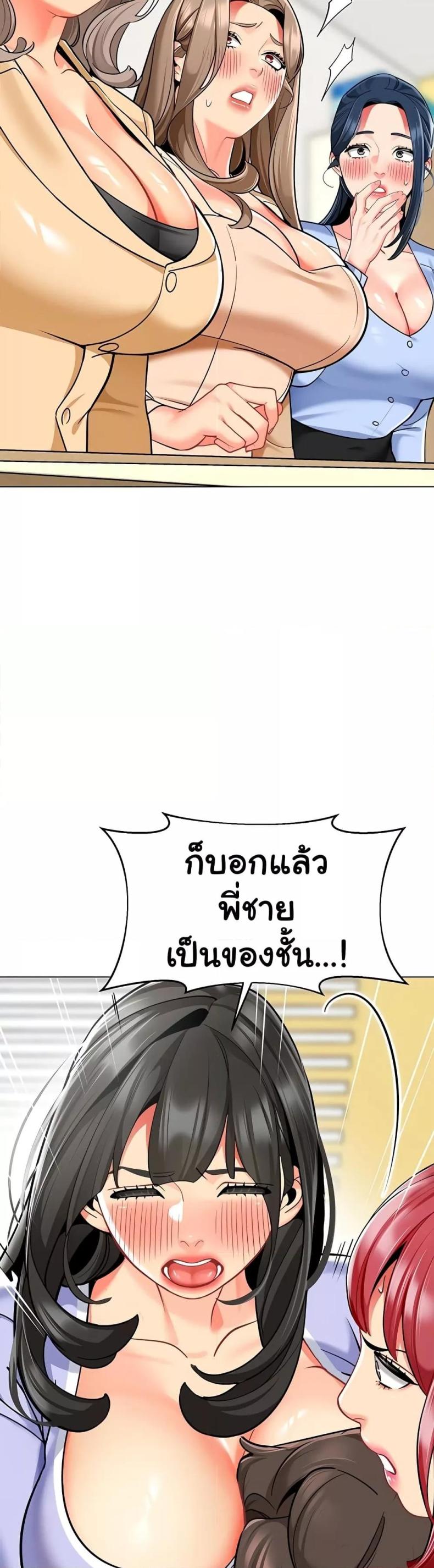 page-16
