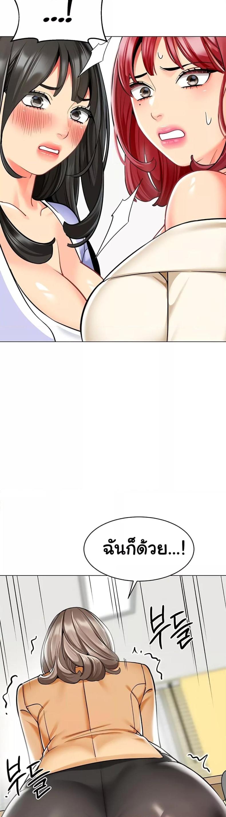 page-19