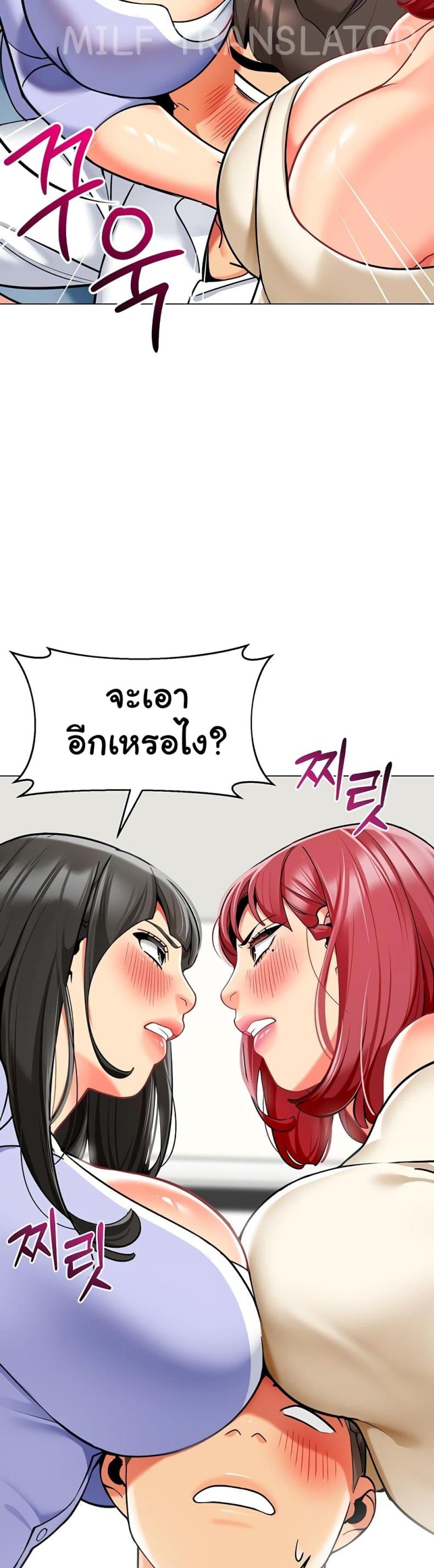 page-17