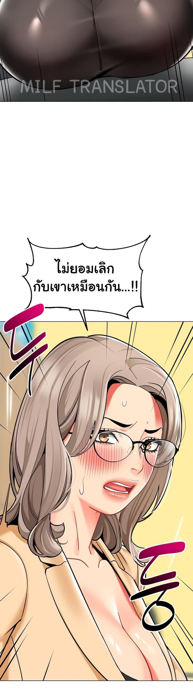 page-20