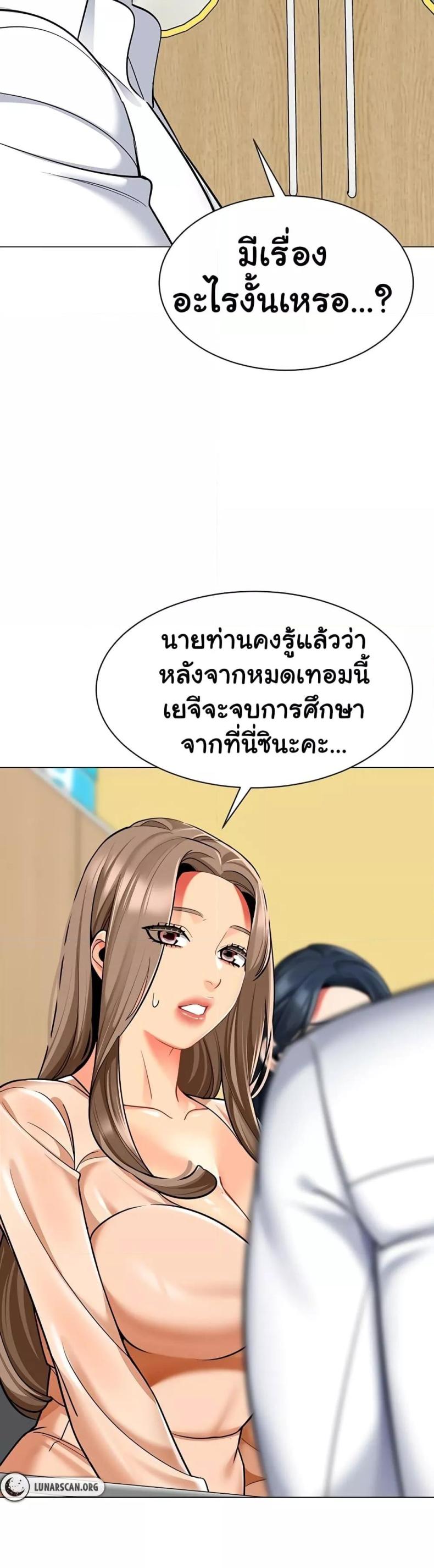 page-38