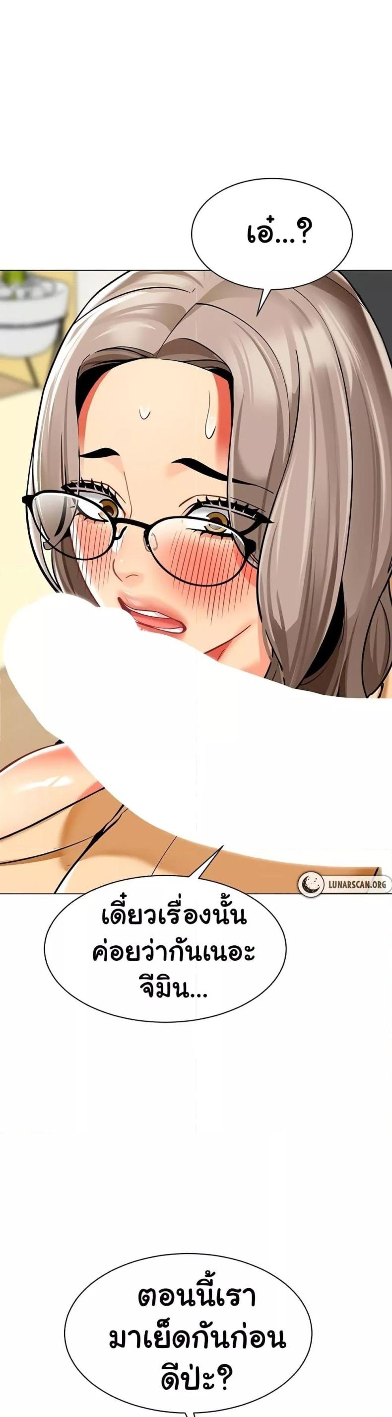 page-48