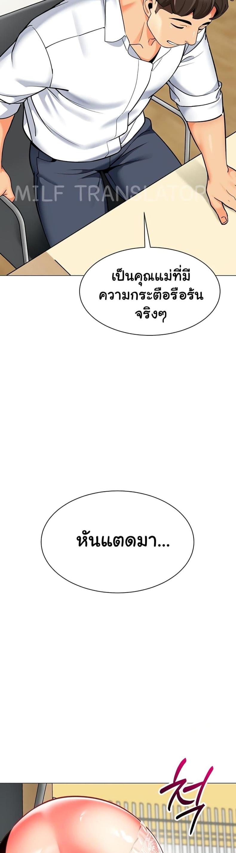 page-42