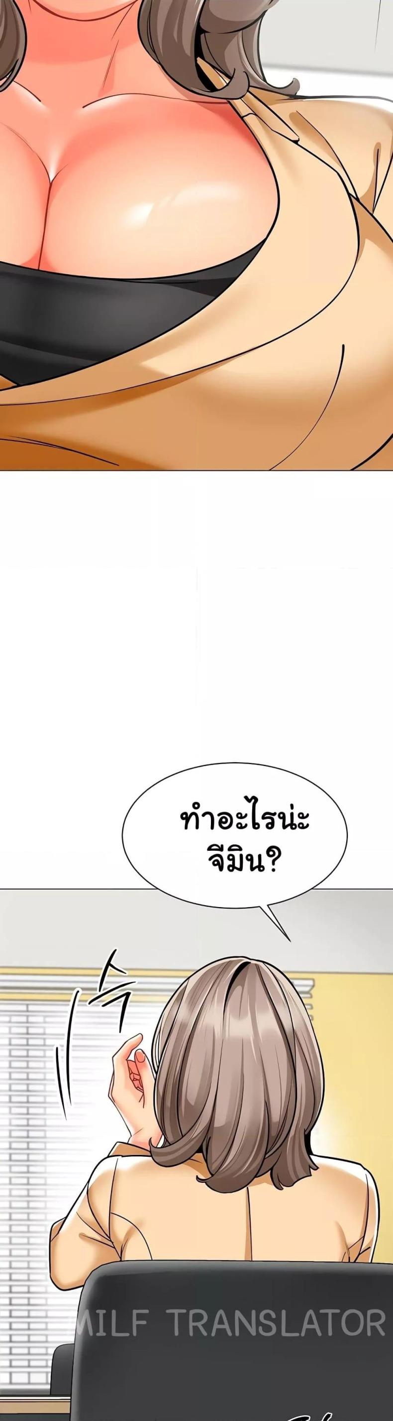 page-46