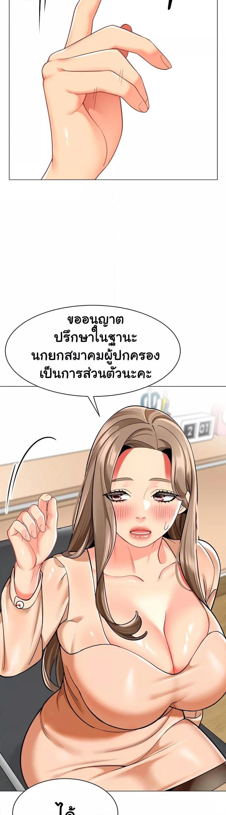 page-35