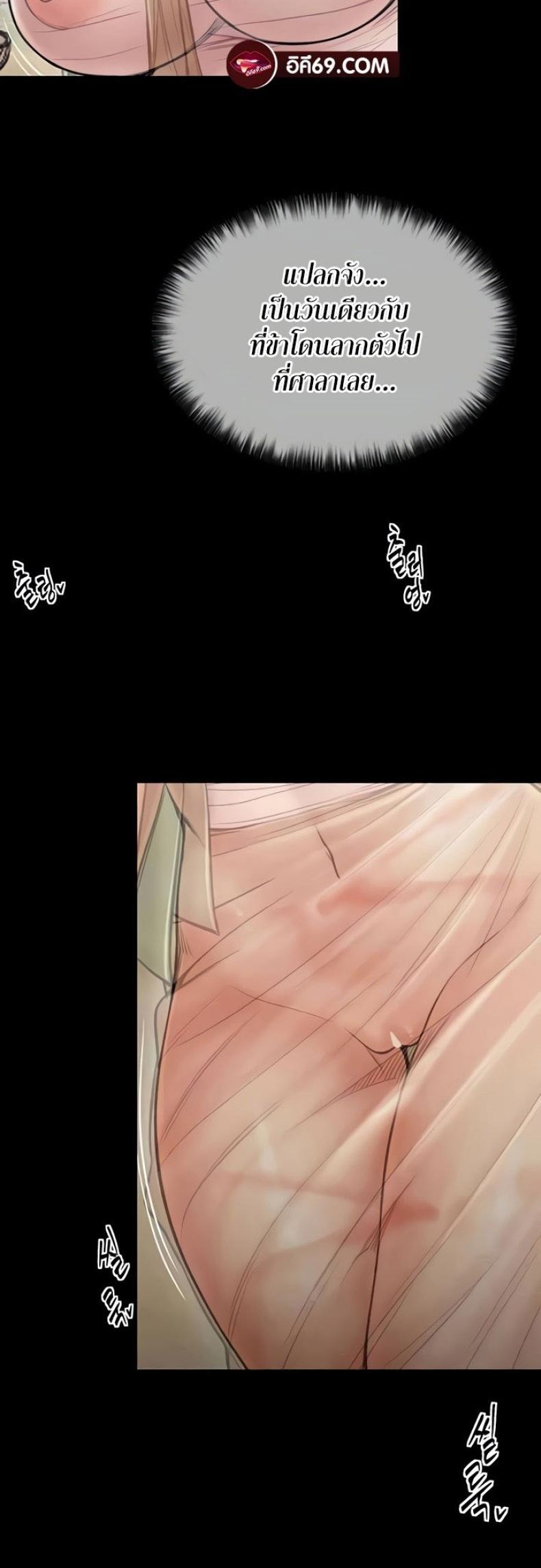 page-65