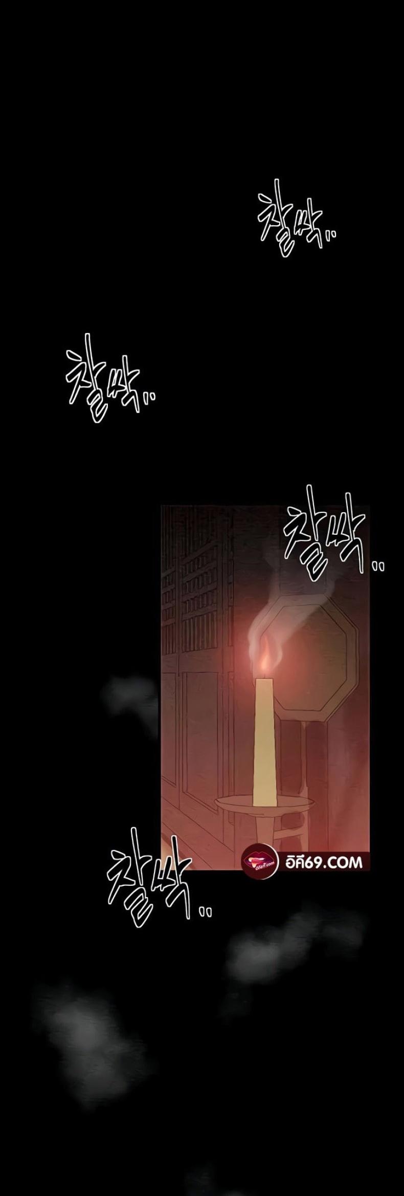 page-40