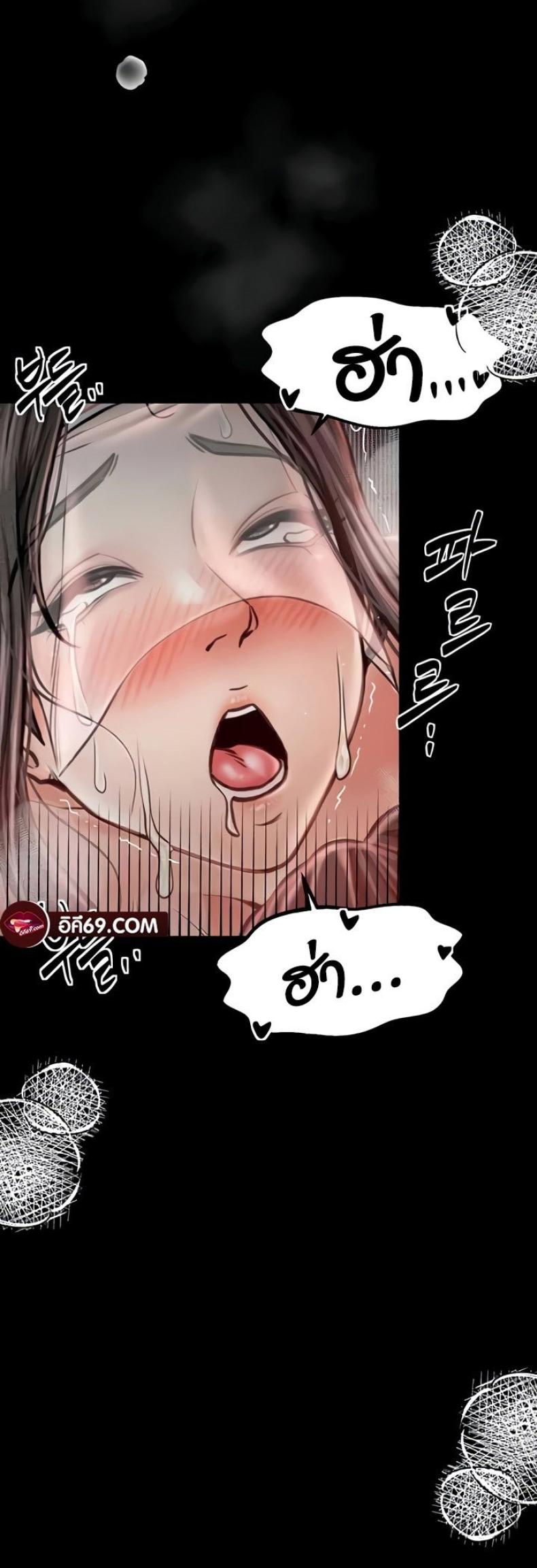 page-51