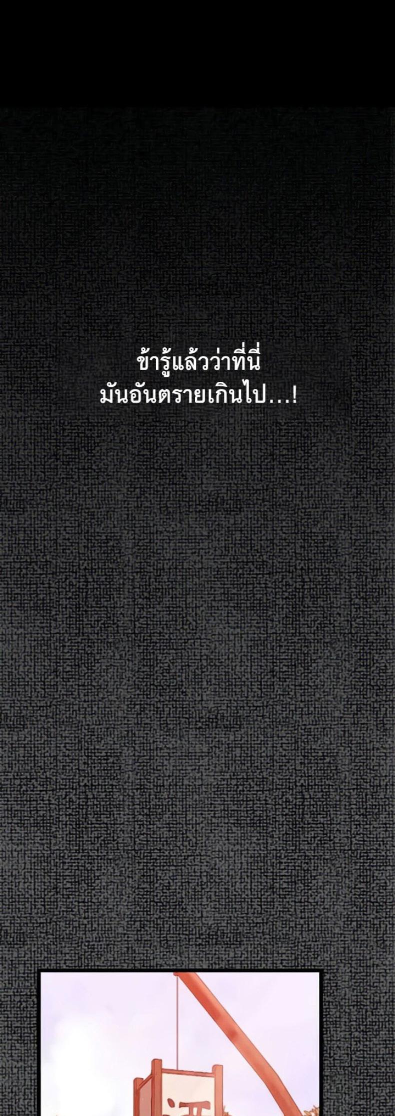 page-26
