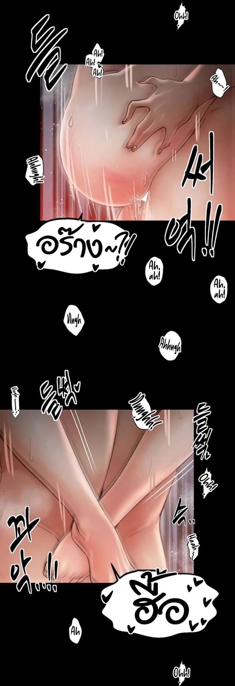 page-45