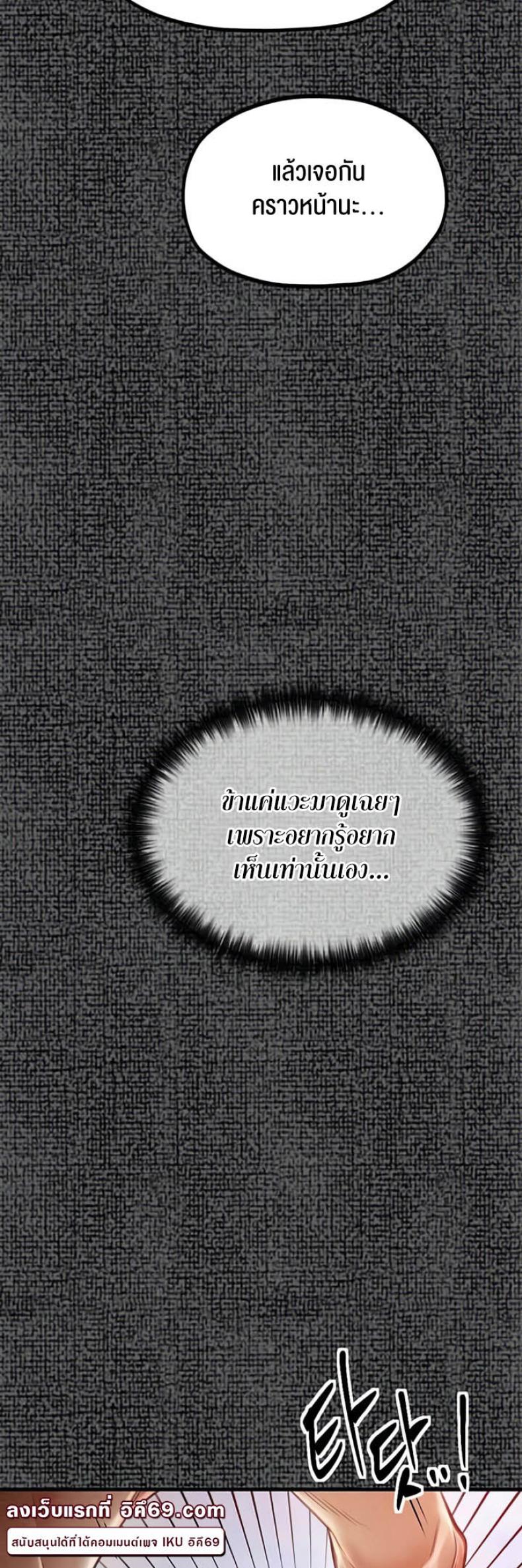 page-34