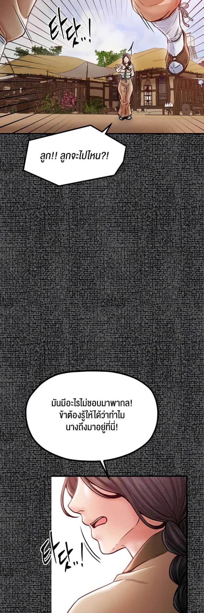 page-35