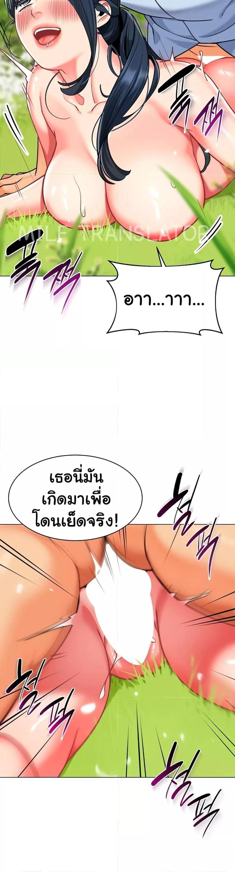 page-15