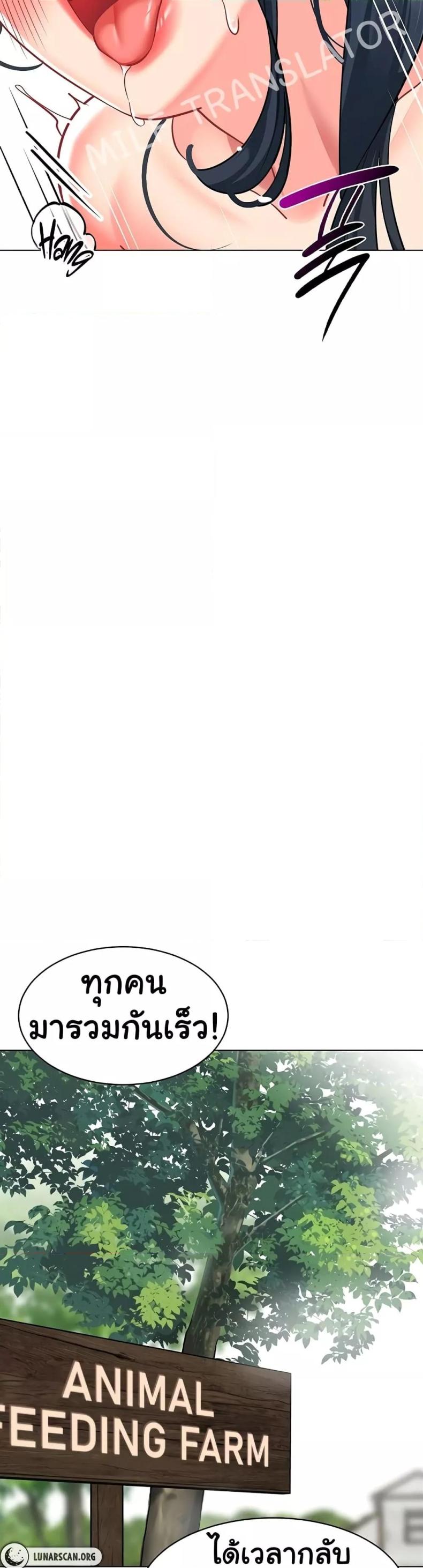 page-27