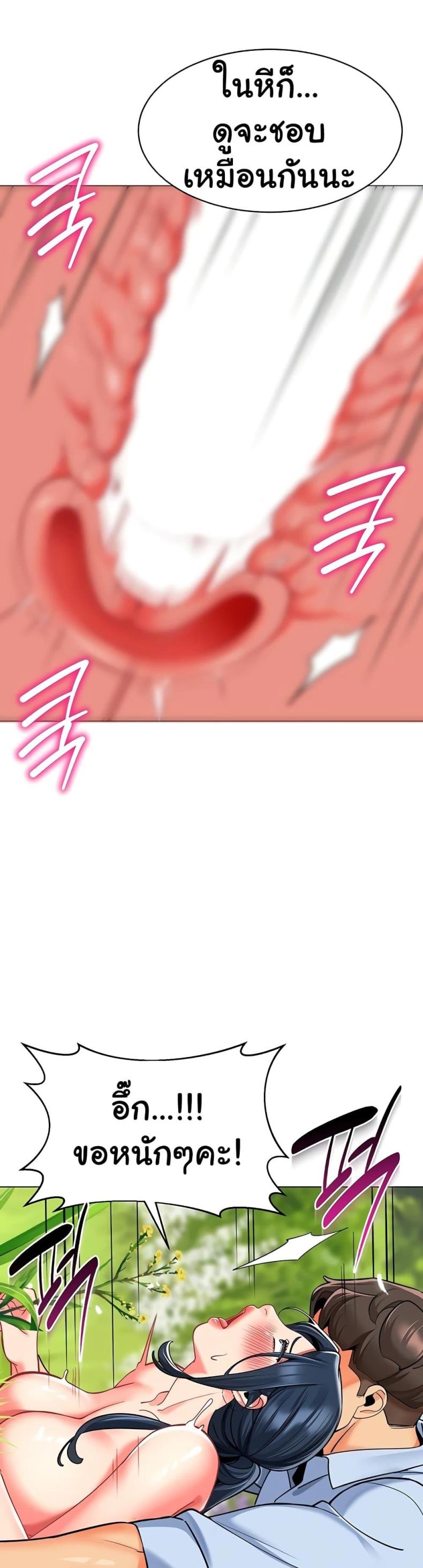 page-16
