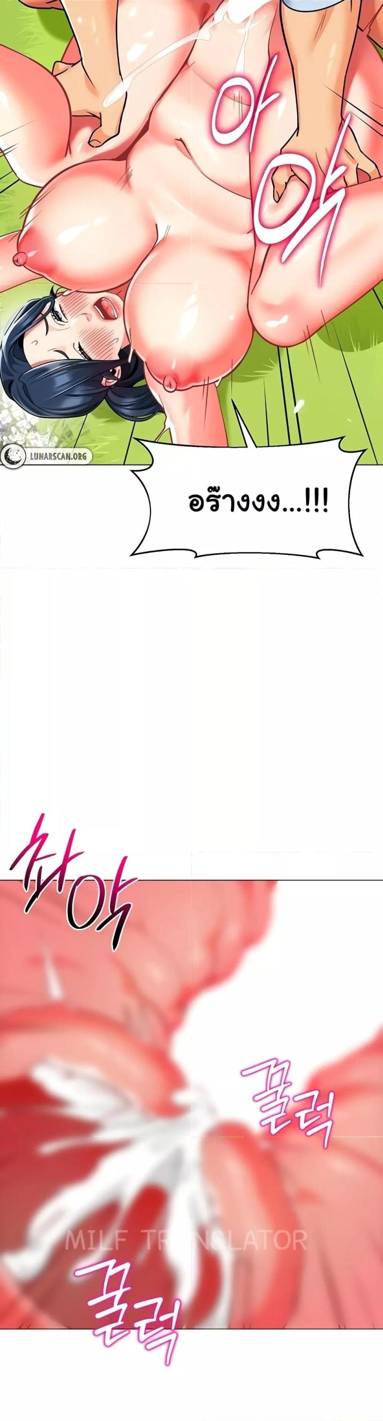 page-47