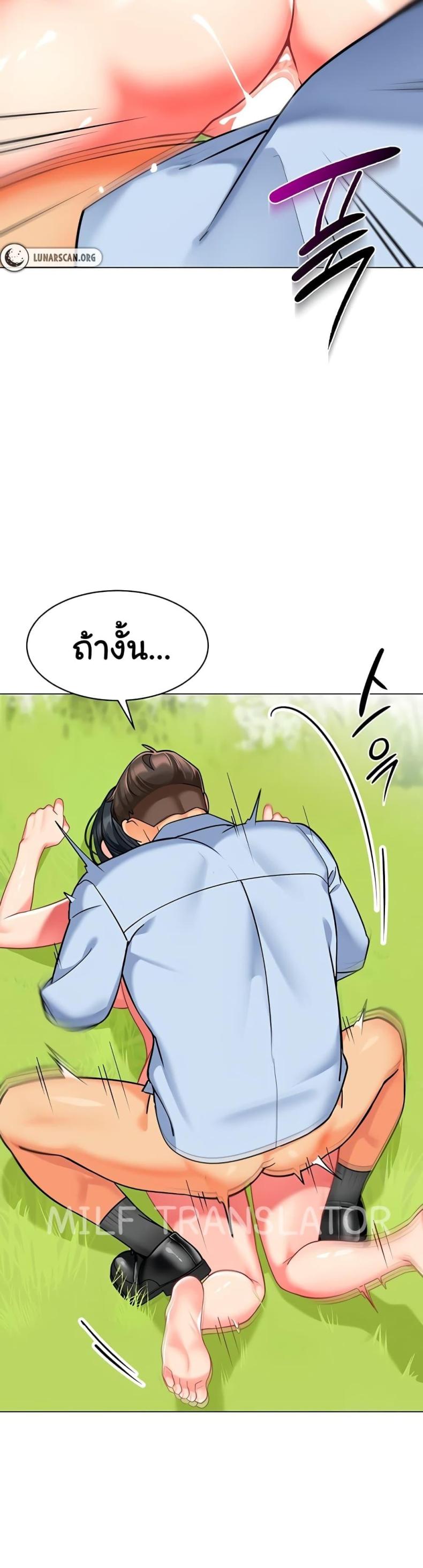 page-18