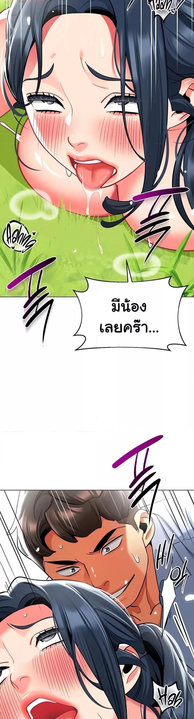 page-26