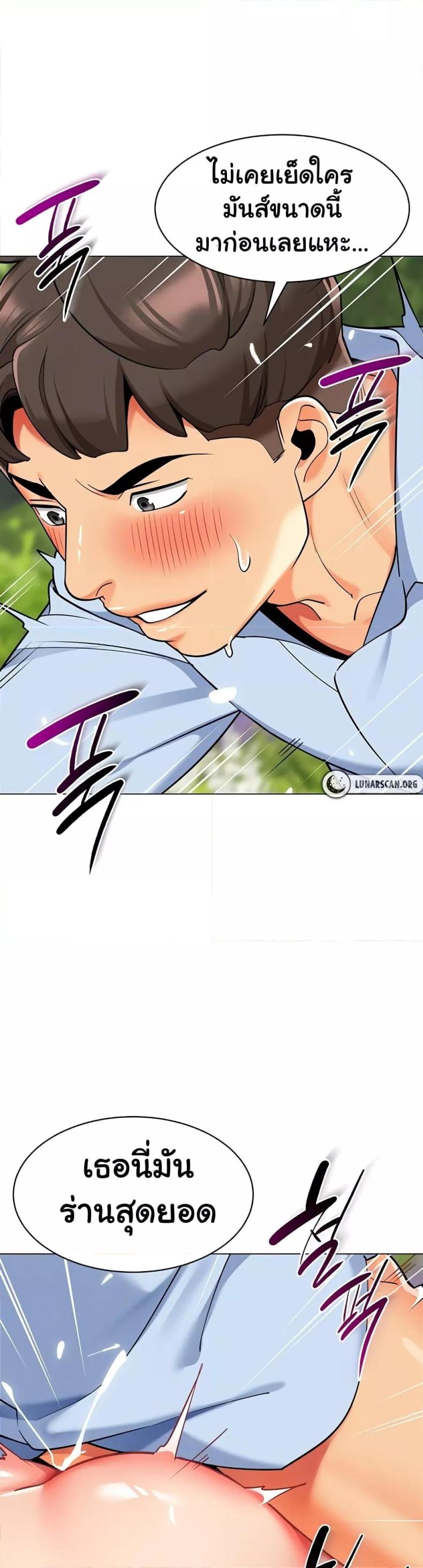 page-12