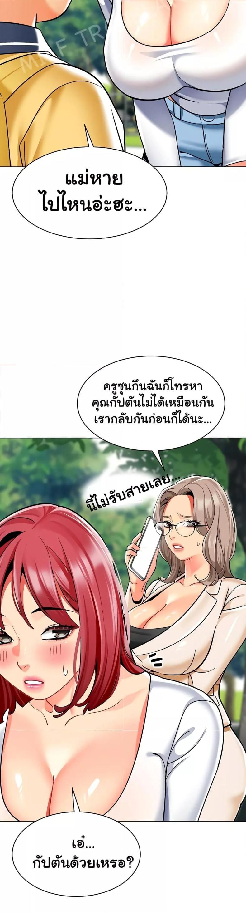page-30