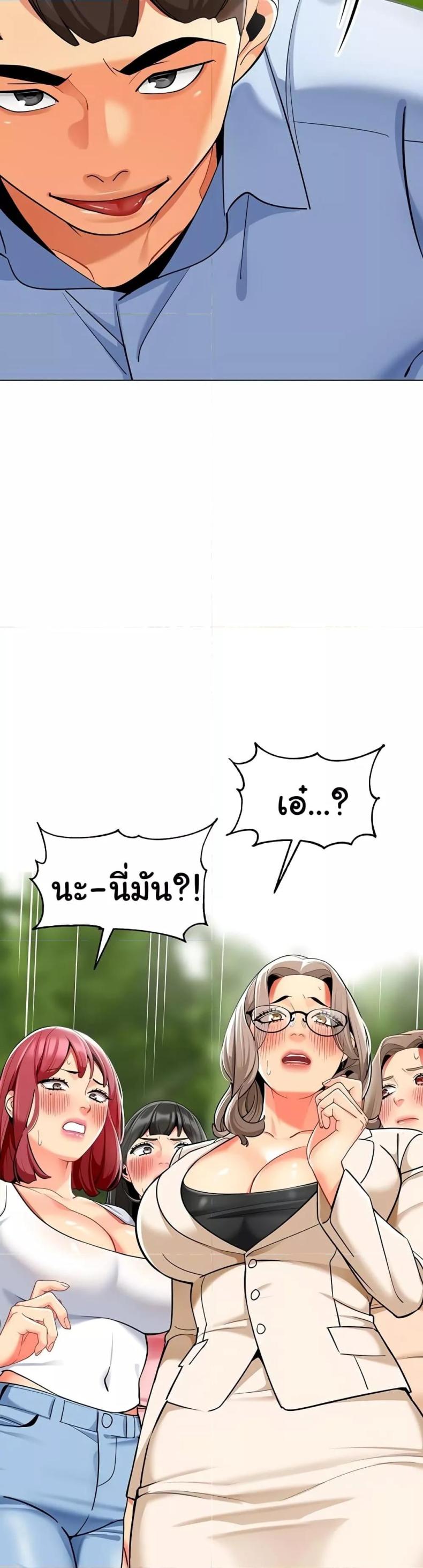 page-42