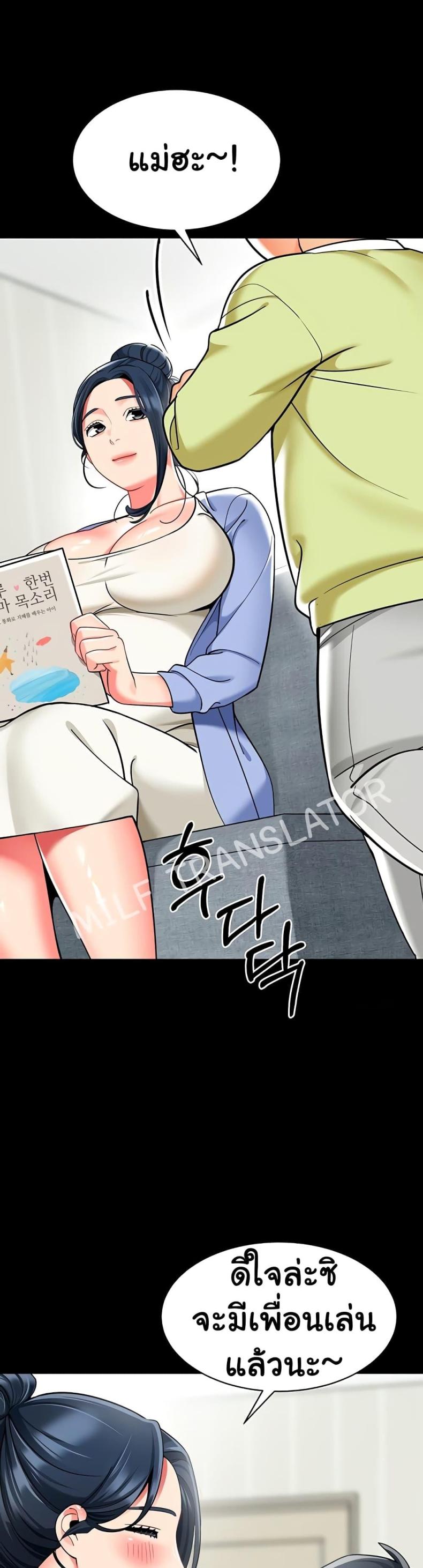page-22