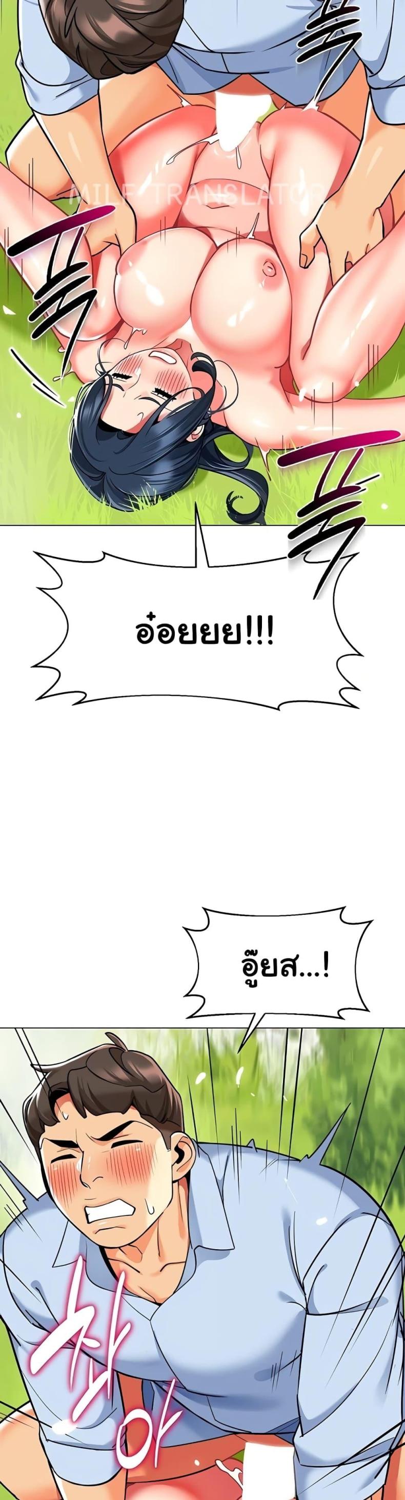 page-46